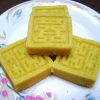 Bánh Đậu Xanh Hanh Tụ